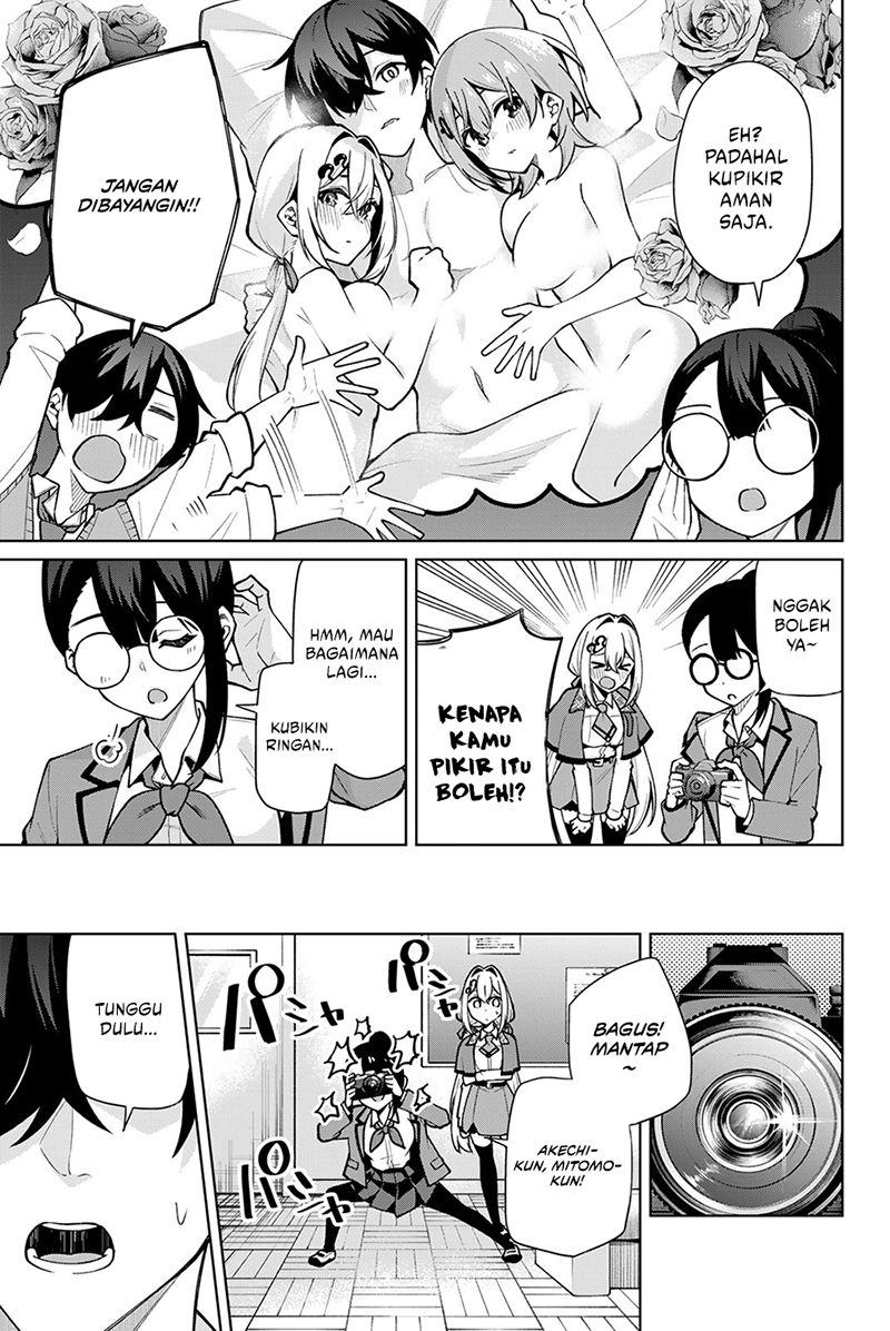 Baca Issho Watashi no Joshu de ite! - Chapter 16 halaman 8